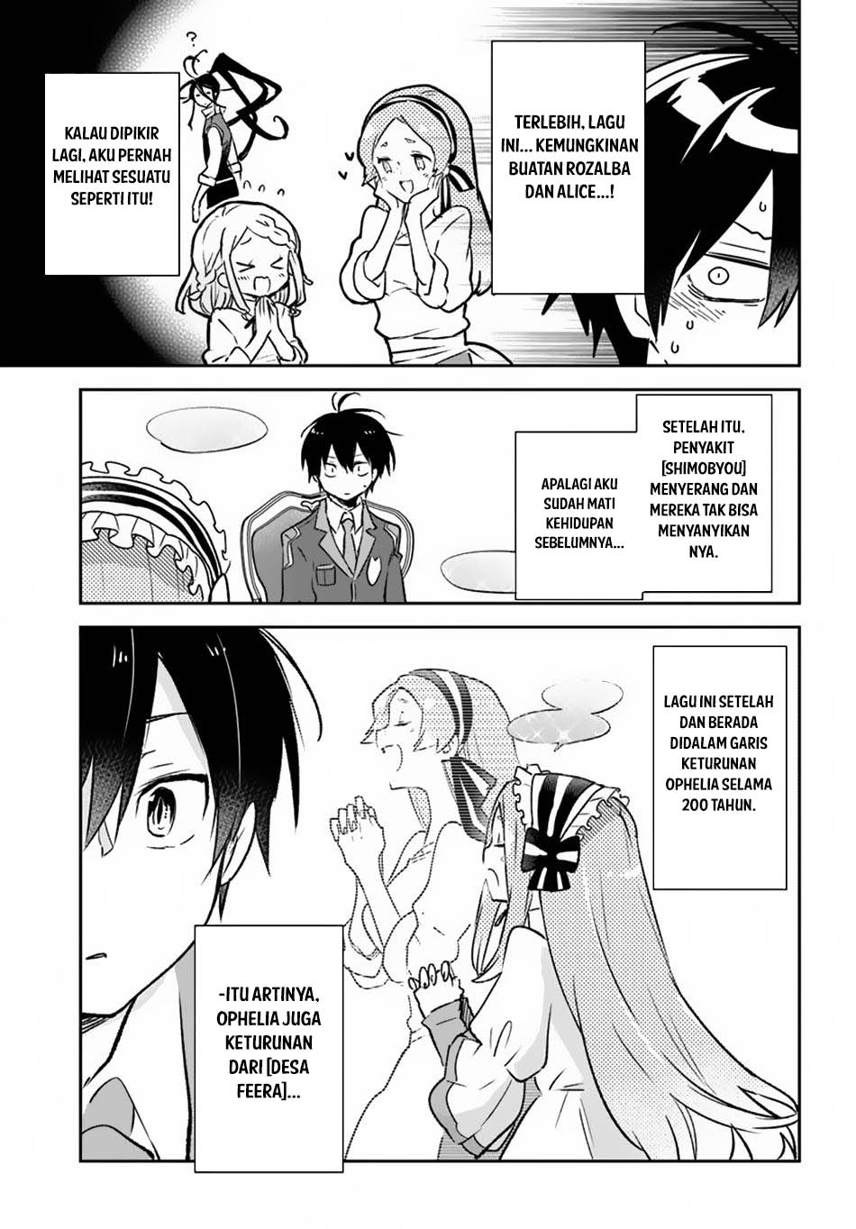 Henkyou Gurashi no Maou, Tensei shite Saikyou no Majutsushi ni naru ~Aisarenagara Nariagaru Moto Maō wa, Ningen o Shiritai~ Chapter 45 Gambar 35